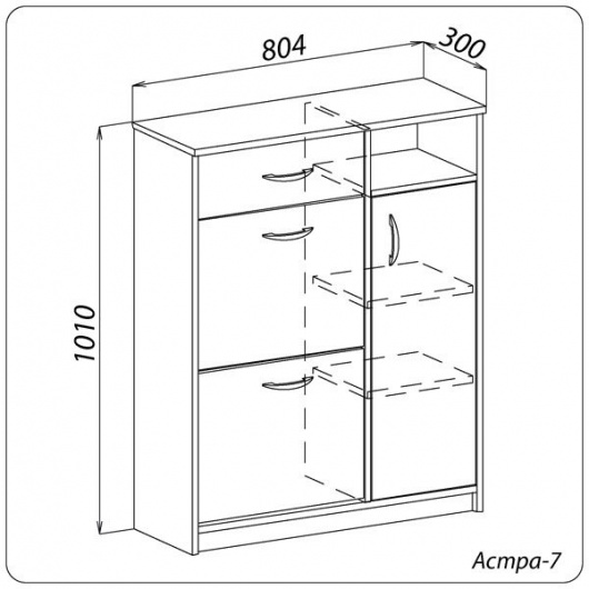 Схема обувницы с размерами