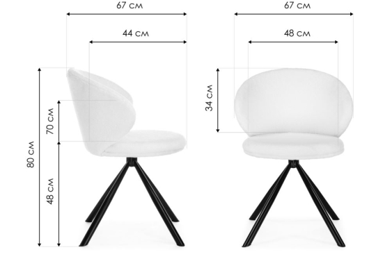 Стул на металлокаркасе Solomon крутящийся gray / black - купить за 11540.00 руб.