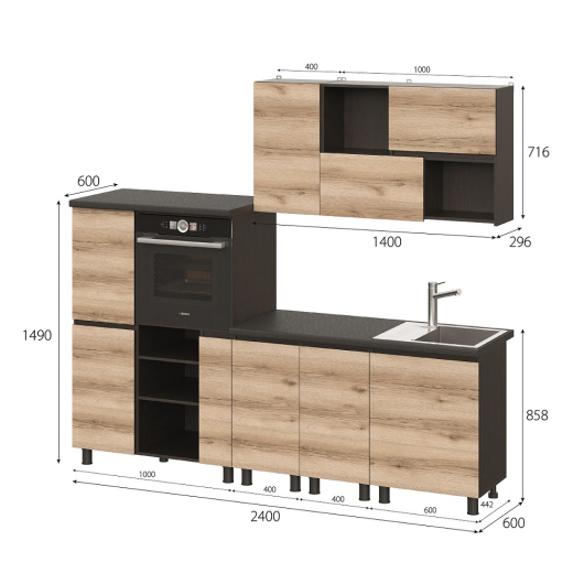 Кухня Берген 2.4 м вариант 1 - купить за 45682.00 руб.