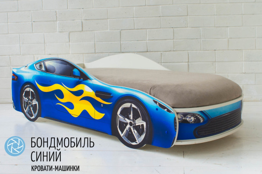 Детская кровать с подъемным механизмом Бондмобиль синий - купить за 16990.00 руб.