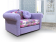 В продаже Минидиван Прованс-Шарм виолет Минидиван Прованс-Шарм виолет - купить за 13082.0000 руб.