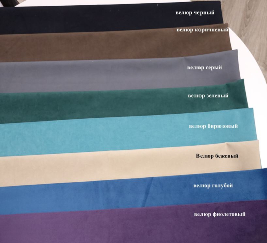 Диван Майами - купить за 0.00 руб.