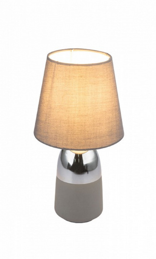 Настольная лампа декоративная Globo Eugen 24135C - купить за 5450.00 руб.