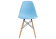 Пластиковый стул Eames PC-015 - купить за 2170.00 руб.