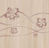Сальвия мод №1.1 кровать 0,8 с рисунком - купить за 4585.0000 руб.
