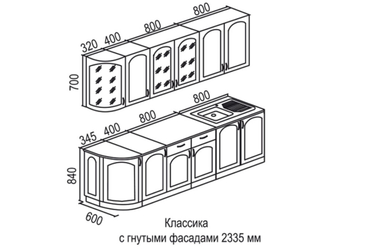 Кухня Классика 2335 мм с гнутыми фасадами - купить за 31830.00 руб.