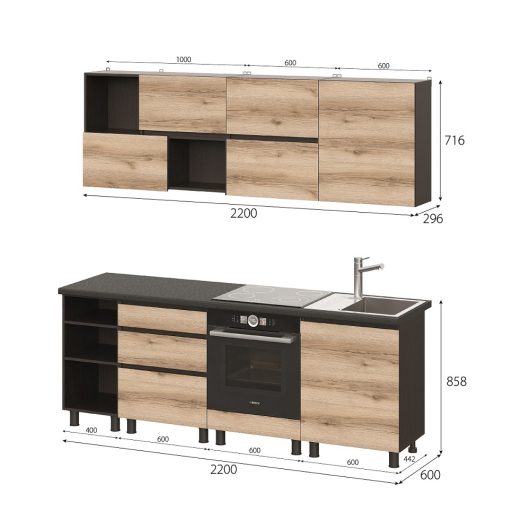 Кухня Берген 2.2 м вариант 2 - купить за 41379.00 руб.