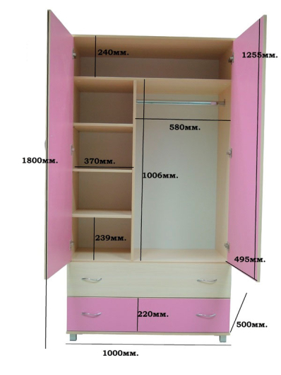 Шкаф двухстворчатый Ярофф - купить за 0.00 руб.