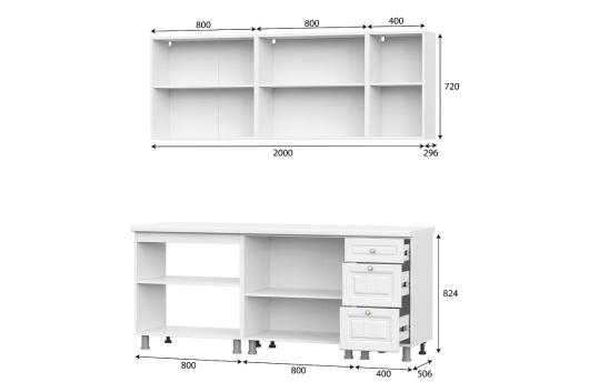 Кухонный гарнитур Прованс МДФ 2,0 - купить за 0.00 руб.