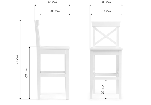 Полубарный стул Алзе белый - купить за 0.00 руб.