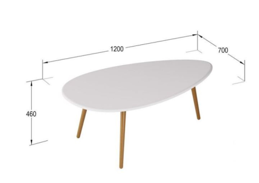 Стол журнальный Твинс - купить за 11067.00 руб.