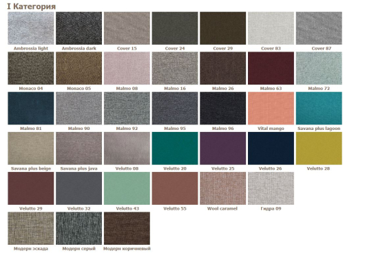 Угловой диван Омега 2-1 (дельфин) - купить за 0.00 руб.