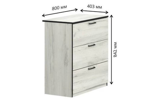 Комод с 3-я ящиками Вега 350 - купить за 9602.00 руб.
