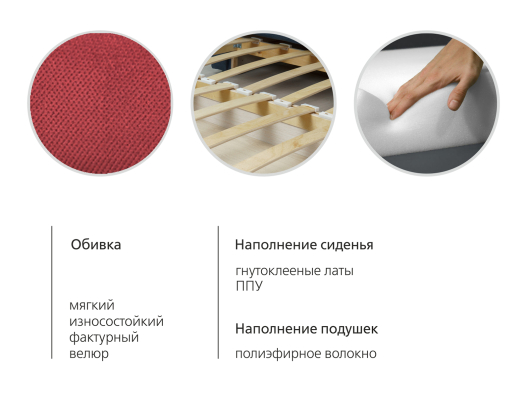 Диван-кровать Мелани 120 ТД 336 - купить за 31738.00 руб.