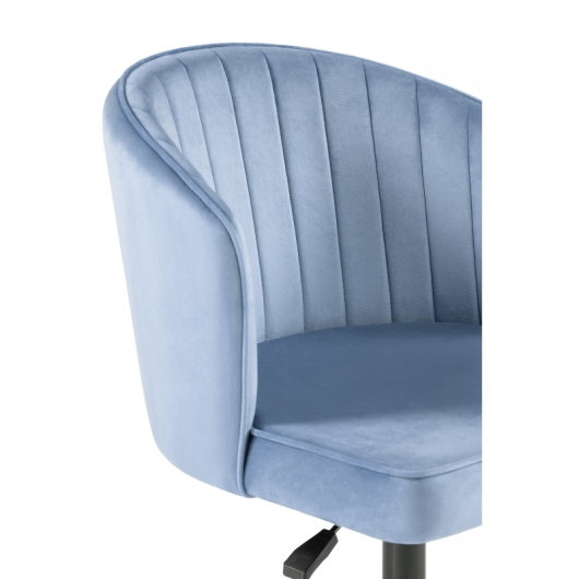 Компьютерное кресло Dani - купить за 12400.00 руб.