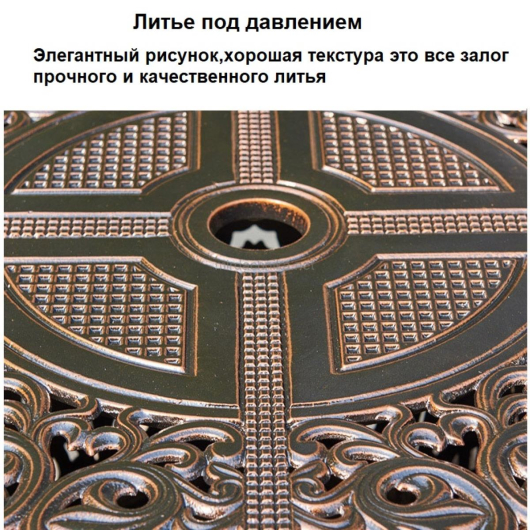 Обеденная группа из алюминия стол Сандаловое дерево+4 кресла Вулкан-2 - купить за 118200.00 руб.