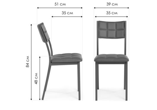 Стул Бекал латте / черный матовый - купить за 5280.00 руб.
