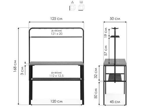 Барный стол Нари файерстоун / черный матовый - купить за 19580.00 руб.