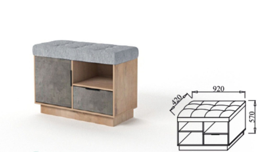 Тумба для обуви В-1 Визит-3 - купить за 0.00 руб.