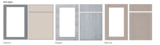 Угловая кухня Престиж 2400/1600 мм - купить за 0.00 руб.