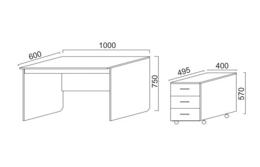 Стол письменный с выкатной тумбой - купить за 0.00 руб.