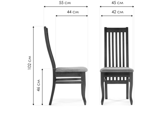 Деревянный стул Арлет орех / tenerife stone - купить за 14160.00 руб.