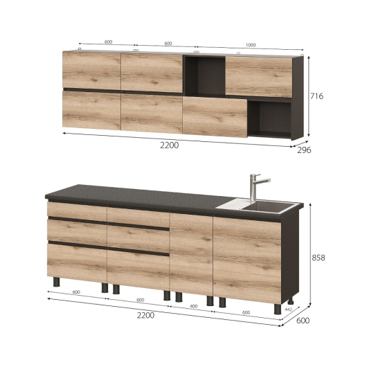 Кухня Берген 2.2 м вариант 5 - купить за 35320.00 руб.