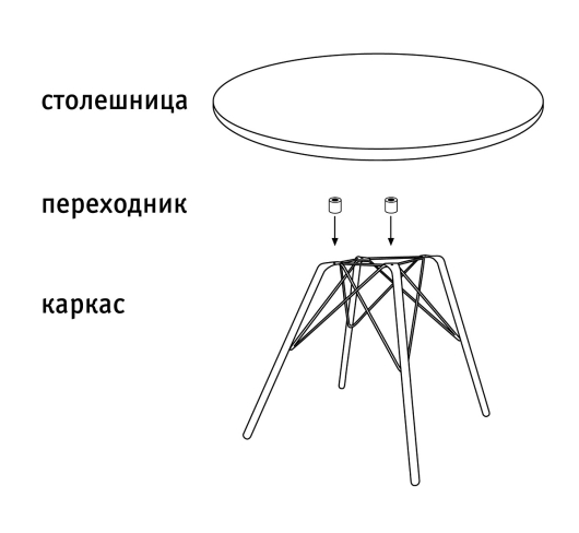 Столик журнальный SHT-S39/70/70 ДУБ/OSB - купить за 0.00 руб.