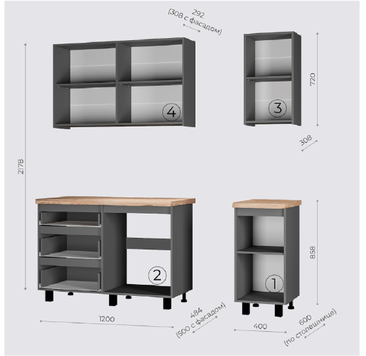 Кухня Асти 1600 - купить за 16925.00 руб.