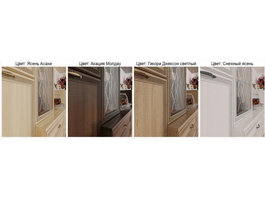 Тумба для обуви Карина ТБ-2817 - купить за 0.00 руб.