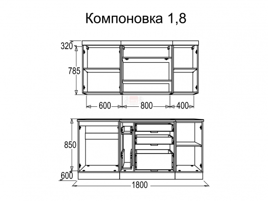 Набор мебели для кухни Диана 9 - купить за 0.00 руб.