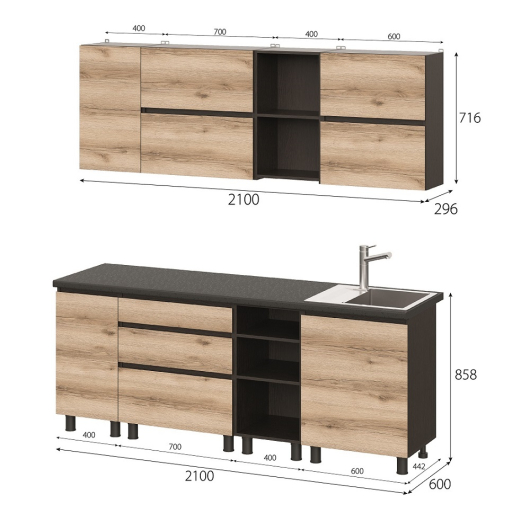 Кухня Берген 2.1 м вариант 1 - купить за 42042.00 руб.
