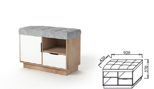 Тумба для обуви В-1 Визит-3 - купить за 0.00 руб.