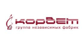 Фабрика «Корвет»