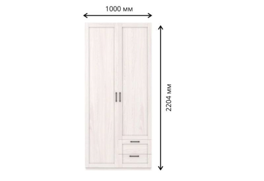 Шкаф 2-х дверный с ящиками Классика - купить за 27531.00 руб.