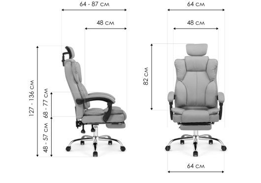 Компьютерное кресло Baron light gray - купить за 15990.00 руб.