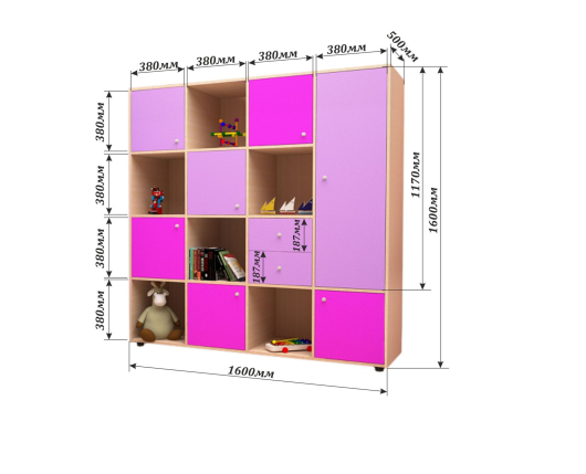 Стеллаж Джери 2 - купить за 0.00 руб.