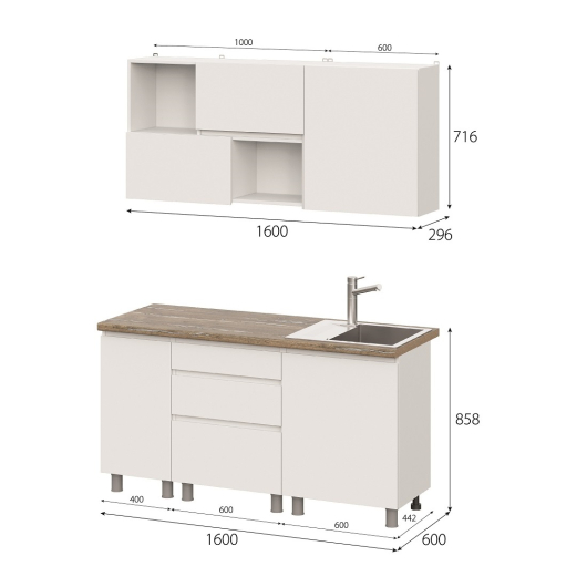Кухня Одри 1.6 м вариант 1 - купить за 0.00 руб.
